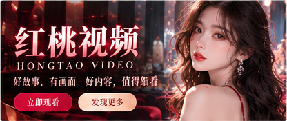 电影与故事,在此相遇